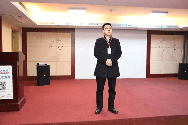 资深COT老师黄鹏老师