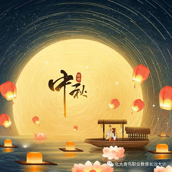 3.gif