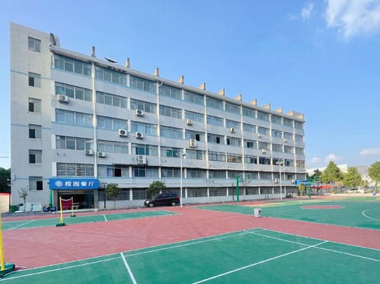 教学楼