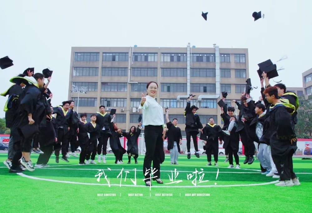 学院一角
